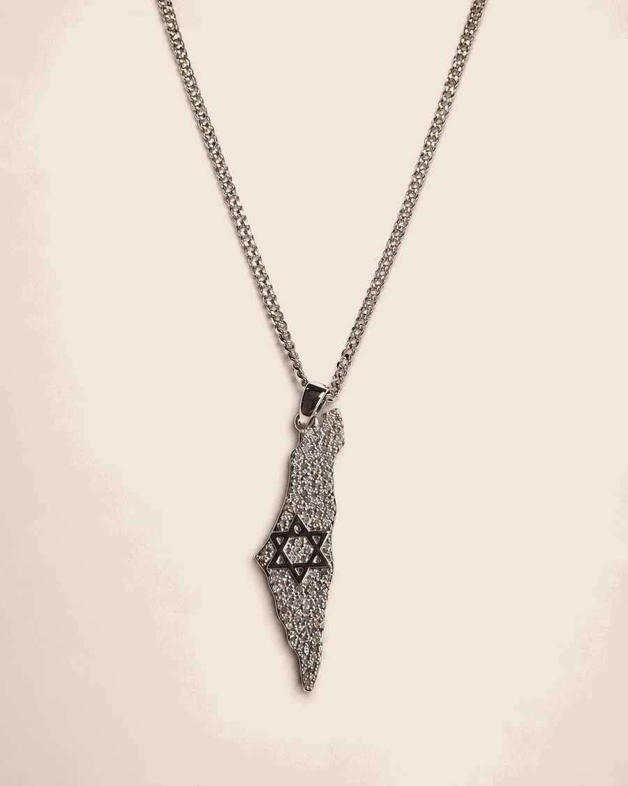 שרשרת ארץ ישראל 4 – כסף