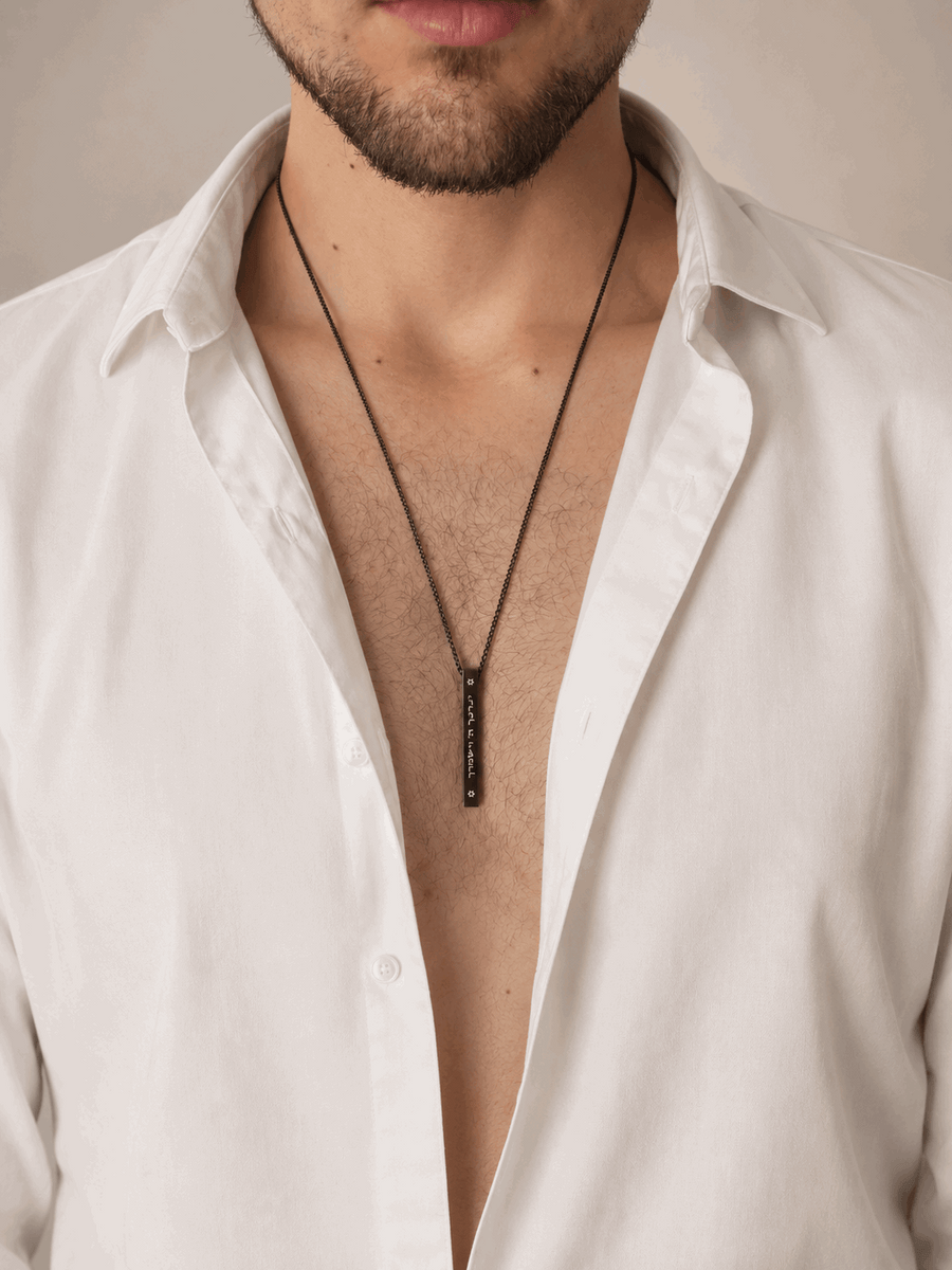 שרשרת יברכך ה׳ – שחור